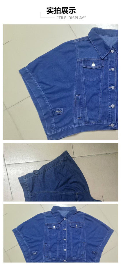 Veste en Jean Ample Style Batwing